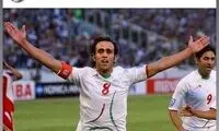 حمایت مشترک سرخ‌پوشان از علی کریمی