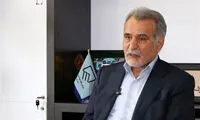 اختلاس ۷.۵ میلیاردی در سازمان نظام مهندسی