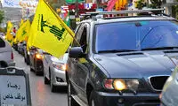 پیروزی حزب الله در انتخابات لبنان