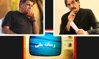 ناظری درباره حکم دادگاه شجریان: زور می‌گویند