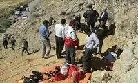 کشف جسد جوینده گنج در تهِ‌ چاه ۵۰ متری!