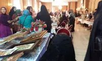 روایت دورهمی زنان دیپلمات در تهران