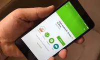 کیبورد محبوب اندرویدی جاسوس است؟!