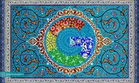 آیا گوگل نگاهی ویژه به ایرانیان دارد؟