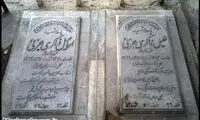 شهادتِ همزمان دو برادر در دو کشور
