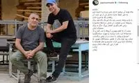 نامه قدردانی پیمان معادی به مانی حقیقی