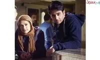 ازدواج به سبک «پریا»!