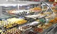 فک پلمب قنادیِ معروف در همدان