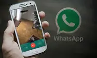 قابلیت مکالمه تصویری به واتس اپ اضافه شد