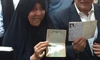 محسن هاشمی: به قانون تمکین می‌کنیم