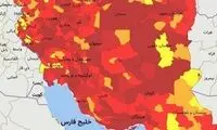 اعلام رنگ‌بندی جدید کرونا در کشور