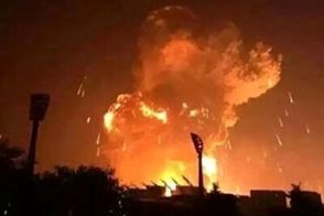 اولین تصاویر از وقوع انفجار مهیب در نیویورک