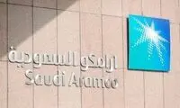 موافقت ولیعهد عربستان با آغاز فروش سهام آرامکو