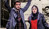 پیشنهادهای فرهنگی آخر هفته