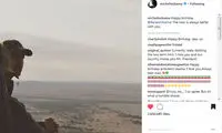 پست تولد «میشل اوباما» برای همسرش