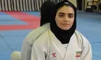 بانوی کاراته کار ایران به مدال برنز رسید