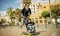 ابزار مخصوص پدر های ماجراجو! +عکس