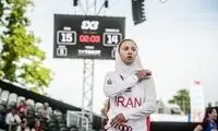 پیراهن سعیده علی بایگانی شد