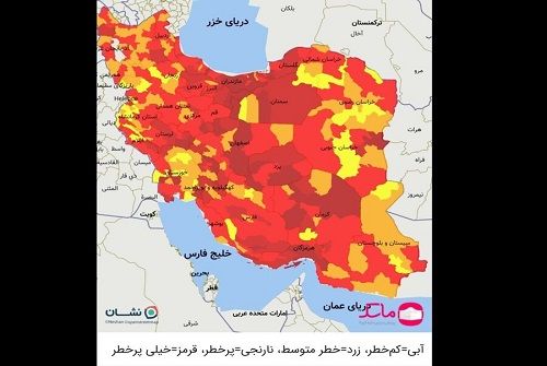 رنگ‌بندی کرونایی جدید ایران منتشر شد