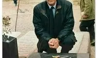 عکس دیده نشده از استاد شجریان