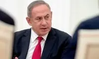 واکنش نتانیاهو به سخنان موگرینی درباره ایران