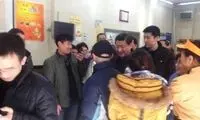 عکس: اقدام بی‌سابقه رئیس‌ جمهور چین