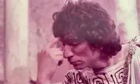 عکس نوستالوژیِ «آتیلا» در «محله برو بیا»