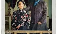 رونمایی از گریم باران کوثری در «بی همه چیز»