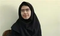 قبولی دختر 13 ساله در رشته پزشکی