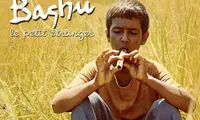 تماشای «باشو غریبه کوچک» پس از 30 سال