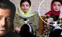 به گریه این دختران برای محمدرضا گلزار نخندیم