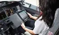 iPad جانشین کاغذ!