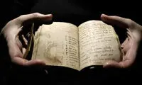 نمایش تنها محصول مشترک بیل گیتس و داوینچی