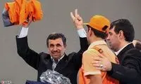 عکس: لباس رفتگری به احمدی نژاد اهدا شد