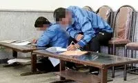 گریم مرد معتاد برای تصاحب املاک ۱۵میلیاردی