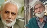 فرامرز صدیقی چرا فراموش شد؟