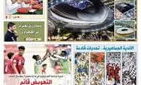 ابراهیمی در الاهلی می‌ماند، چشمی امضا می‌کند