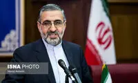 توضیح قوه قضائیه درباره اعدام دو مجرم در شیراز