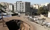 هشدار سالاری به مالکان گودهای پرخطر تهران