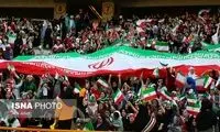 واکنش AFC به حضور بانوان ایرانی در آزادی