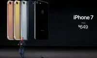 اختلاف فاحش قیمت آیفون 7 در سایت APPLE و بازار تهران