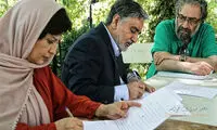 کیمیایی: حتی نمایش خصوصی «قاتل اهلی» جرم است