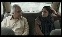 اکران و نقد «احتمال باران اسیدی» در ارسباران