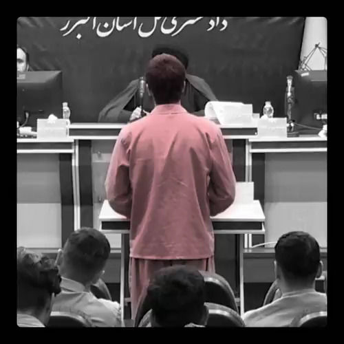 ویدئویی از مهدی کرمی در دادگاه، پیش از اعدام