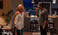 نکته غیرمنتظره‌ای که از یک سریال ایرانی فاش شد