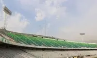 زمان قطعی بازگشایی ورزشگاه آزادی مشخص شد