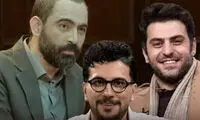 محاکمه علی‌ضیا و امیرحسین قیاسی در سریال پرطرفدار صداوسیما