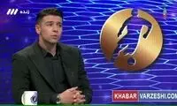 ماجرای کتک‌کاری سعید مهری با یک استقلالی