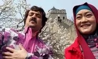 تصویری جدید از زن چینیِ ارسطو بعد از ۹ سال!
