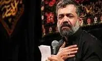 واکنش محمود کریمی به مداحی جنجالی اخیرش